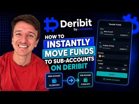 How To Instantly Move Funds To Sub-Accounts On Deribit