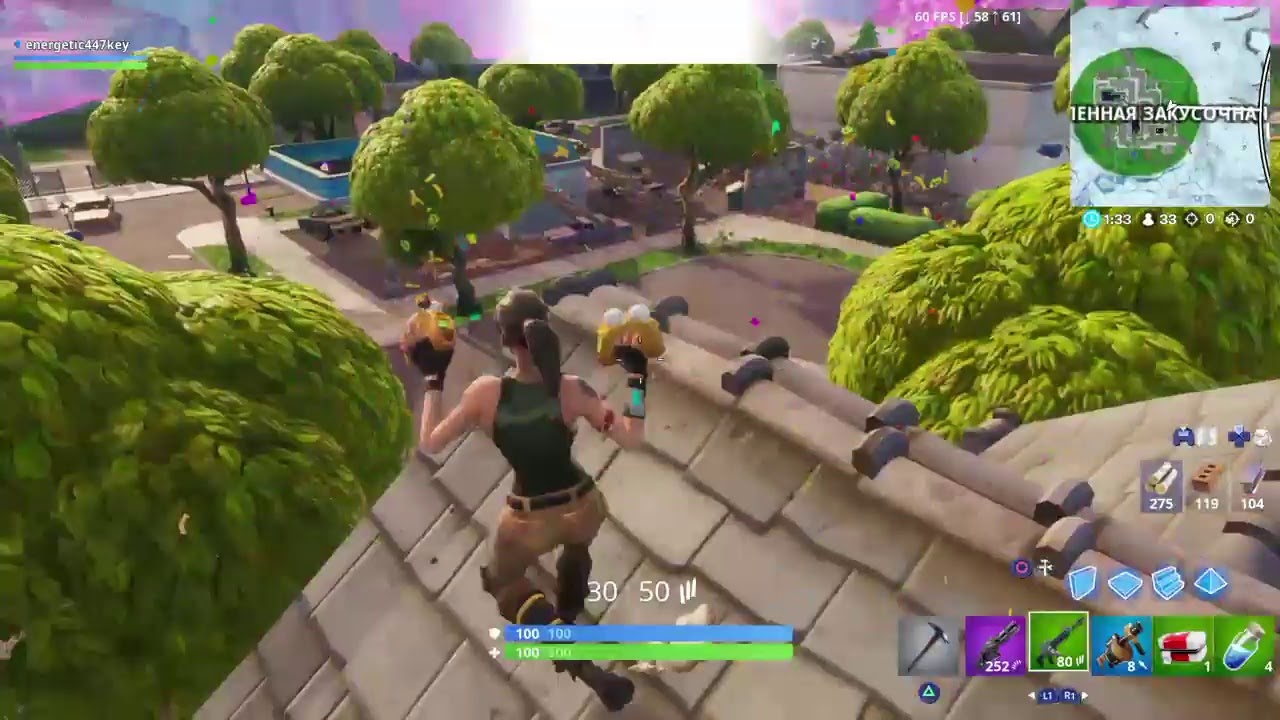 СТРИМ ПО FORTNITE НА PS4//ПЕРВЫЙ ВЗГЛЯД//ФОРТНАЙТ//ПЕРВЫЙ РАЗ В ФОРТНАЙТ//