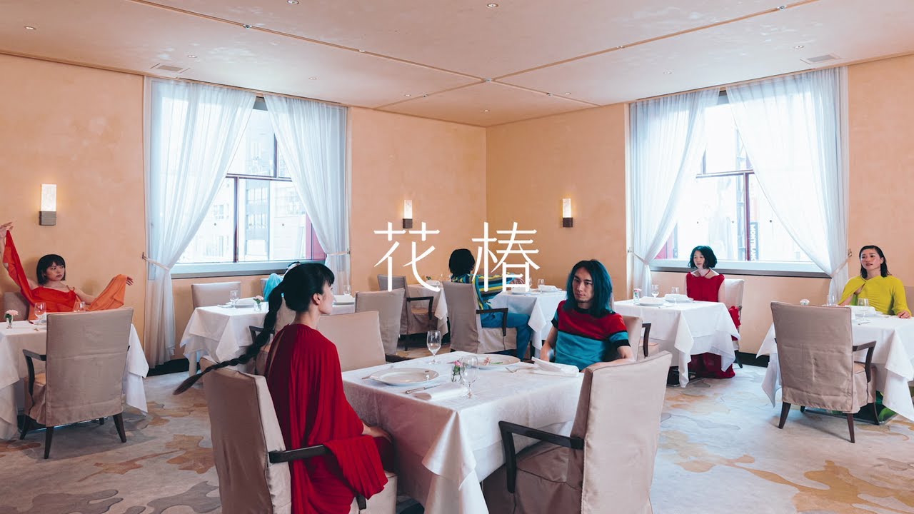 資生堂の企業文化誌『花椿』2023年号を2023年7月21日（金）に