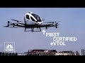 Take a ride inside ehangs fully autonomous twoseater air taxi