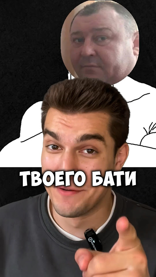 Идеальный ПОДАРОК для твоего БАТИ #flondi #eurotrucksimulator2 # ...