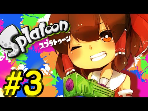 [Yukkuri Commentary] Staying Fresh with the Splattershot Jr.! Reimu’s Splatoon Adventure: PART 3