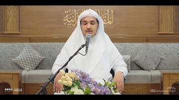 تحبير المقارئ | سورة الفرقان [25-29] | القارئ حذيفة محمد ثريا