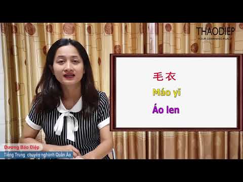 Video Tiếng Trung chuyên ngành quần áo - youtube