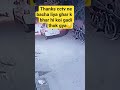 cctv na bacha liya #tredingshorts #shortvideo #shorts #youtubeshorts #viralvideo #viralshorts