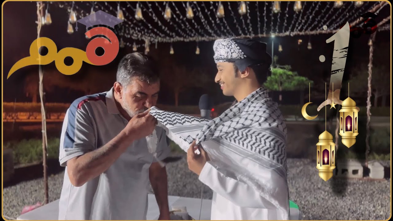 الحلقة الاولى من مسابقات همم الرمضانية