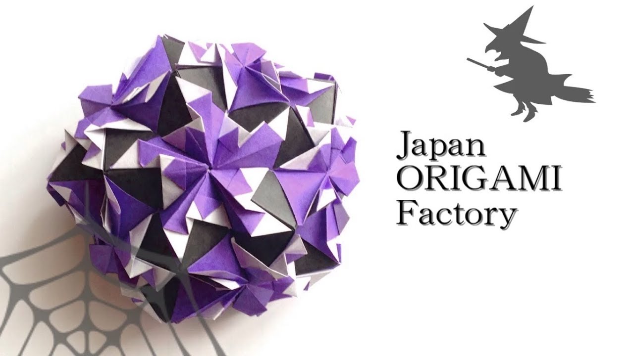 折り紙 くす玉 こうもり Origami Kusudama - YouTube