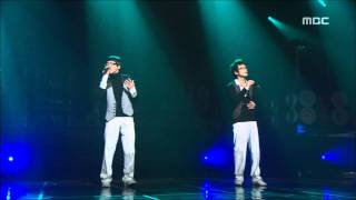 Sweet Sorrow - Drift Apart, ์ค์์๋ก์ฐ - ๋ฉ์ด์ ธ, Music Core 20080315