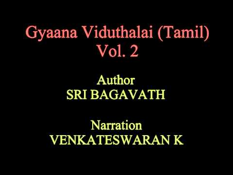 61. Gyaana Viduthalai - Vol.2/6