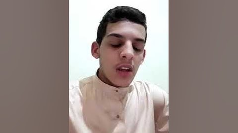 تلاوات رمضانية مع القارئ أمين واضح.