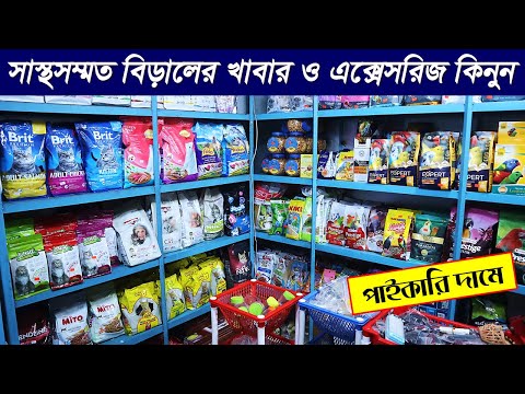 ভিডিও: একজন বন্ধুর জন্য প্রশ্ন: বন্ধুকে কী জিজ্ঞাসা করতে হবে