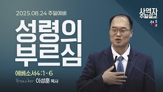 츮鱳ȸ