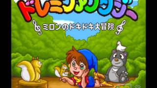Doremi Fantasy Milons Dokidoki Adventure Music- Toying Around
