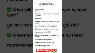 WH Questions Future Continuous Tense Full Course in Hindi #spokenenglish