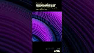 Neuro IDM euclidean sequencing v154b
