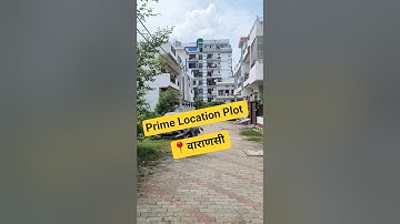 Prime Location Plot Near Paharia Varanasi #property #realestate #estatenet #varanasi #shorts #yt