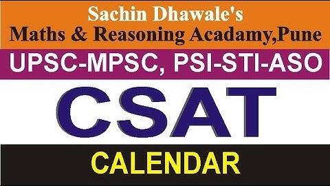 CSAT | Calendar / Date and Day | Sachin Dhawale | MPSC-UPSC | Banking | COMBINE 2020