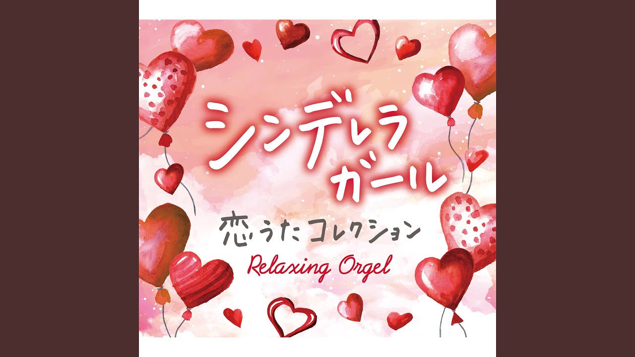 キミとのキセキ（Kis-My-Ft2） - YouTube