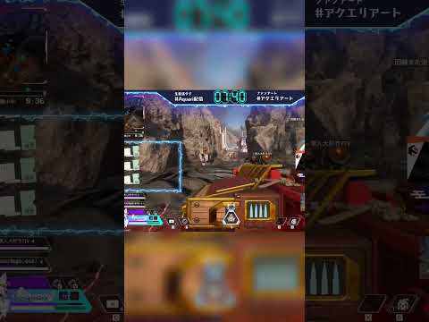 それやれちゃう！？！？ at クレーバー | #aquarivt (#Twitch)