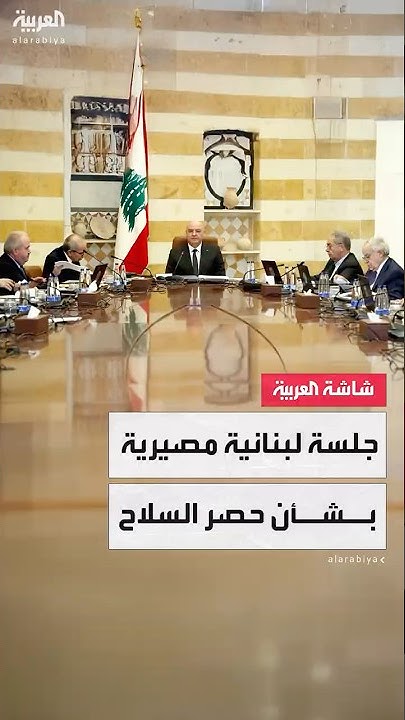           
 - نشر قبل 5 دقيقة