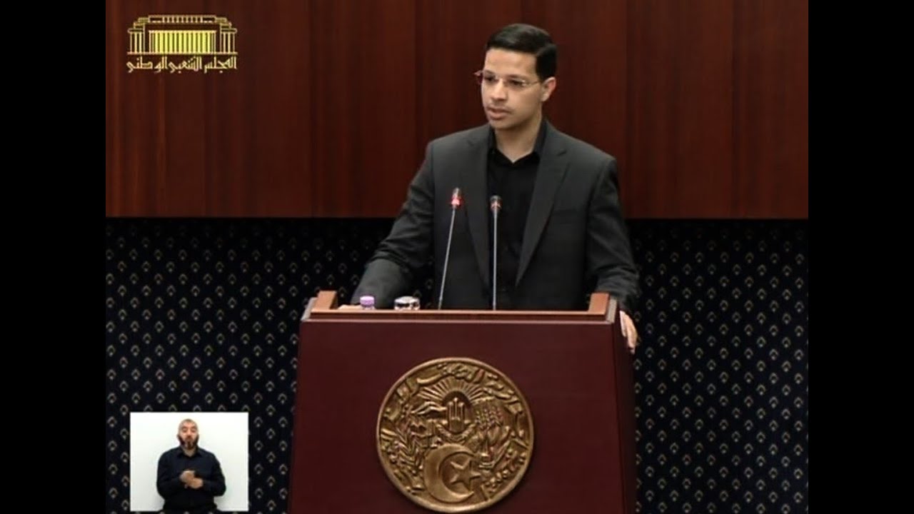 سؤال النائب البراء بن قرينة الموجه لوزير التعليم العالي والبحث العلمي