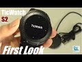 First Impressions: TicWatch S2 - Affordable WearOS Smartwatch
