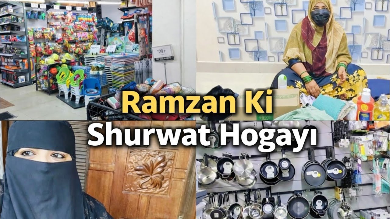 Ramzan ki Choti Si Shurwat Hogayi Vishal Mall Ki Shopping Vlog 