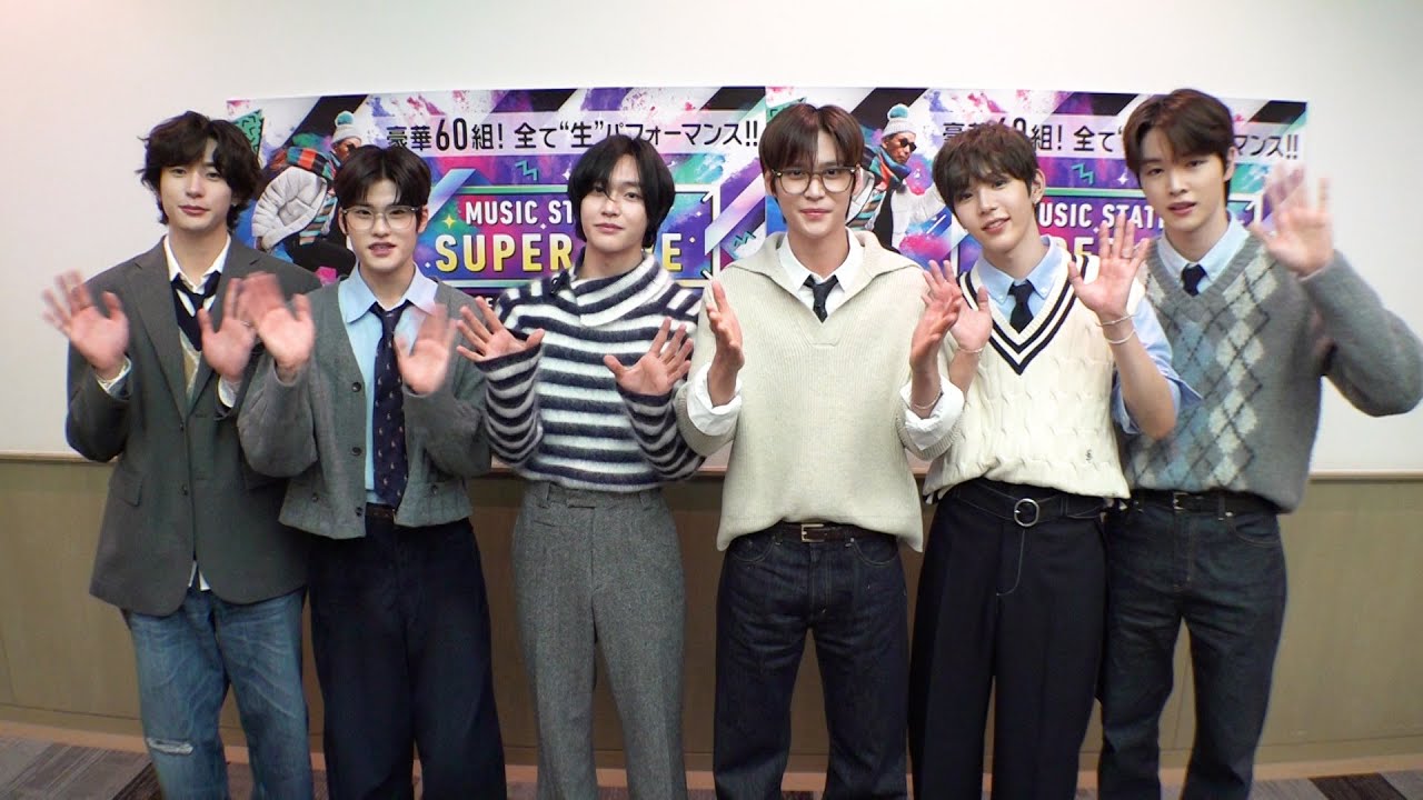 RIIZEにメンバーへ謝罪しておきたいことを言ってもらったら平和すぎた【Mステ】