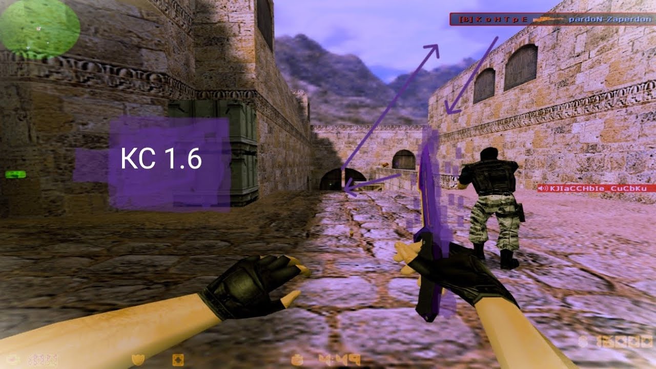 6 на оружие ак 47. 6. 6 со скинами кс. Cs 1. 6 ak47 градиент.