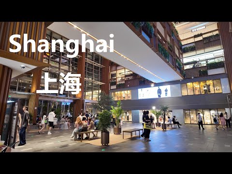 Shanghai, China | Yu Garden | Nächtlicher Stadtspaziergang 4K