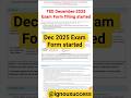 Dec 2025 Exam form started #ignouexam #dec2025exam #pgdtexam2025 #pgcarexam2025 #ytshorts #reels