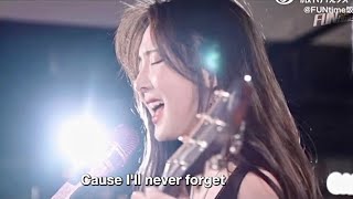 Aatd. Ver.acoustic - Nene郑乃馨