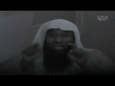 الحديث القدسي يا عبادي بدر المشاري