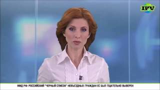 НЛО в Орле (UFO in Orel) НЛО в Орле (UFO in Orel)