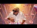 Chris Brown : Slaves of Desire