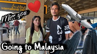 go to Malaysia 🥰🥰🥰🥰 | Gopal Sonia