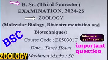 BSc third semester zoology PYQ question paper 2025 #uguniversity #siddharthuniversity 