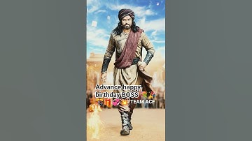 Thumbnail of Advance happy birthday BOSS 💐🎉🎉#chiranjeevibirthday month 💖