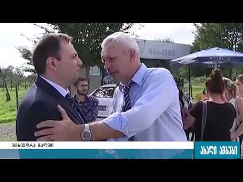 აფხაზურმა მხარემ ოთხოზორიას მკვლელობაში ბრალდებულის საქართველოსთვის გადმოცემაზე უარი თქვა 3.08.2016