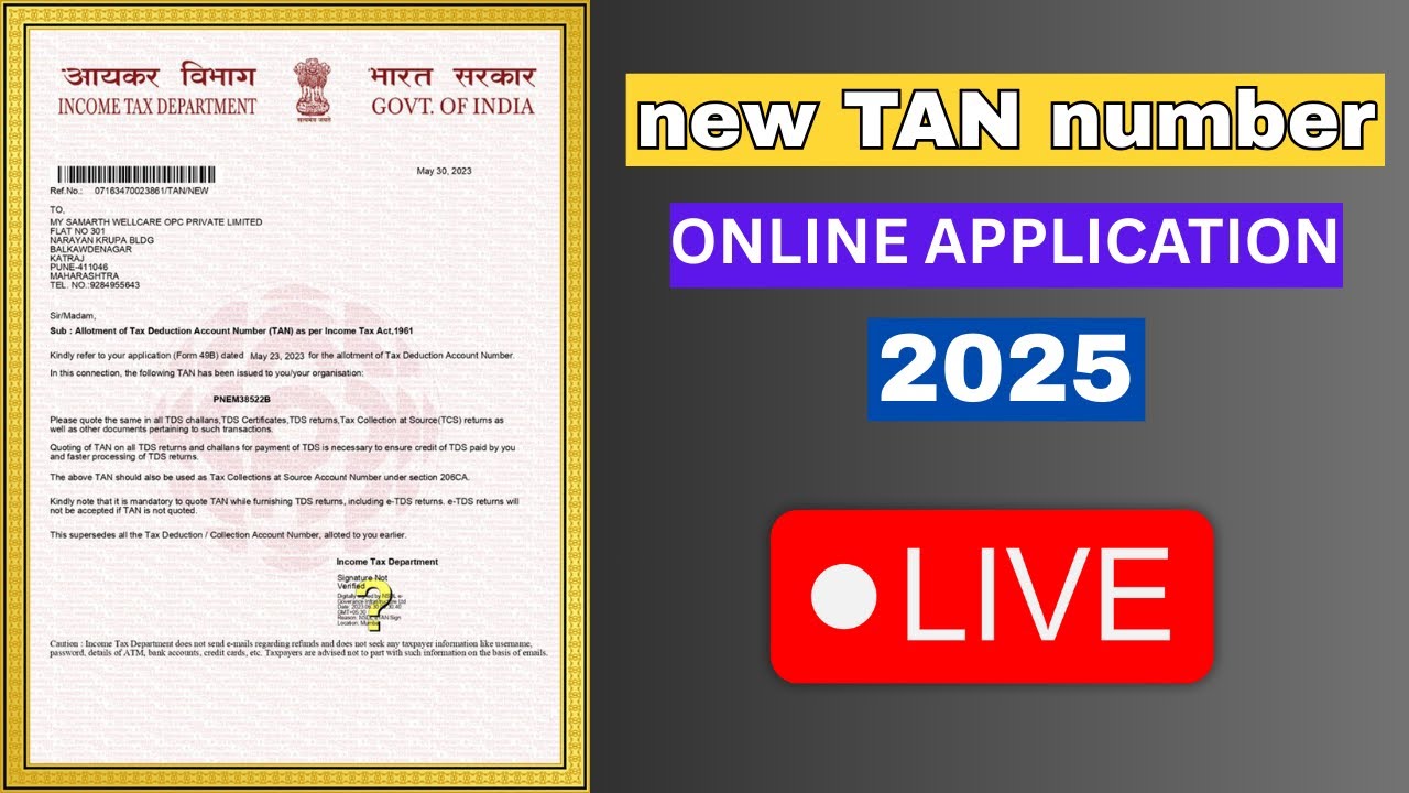 How to Apply TAN Number Online | TAN Number Registration Process | How to Get TAN Number 