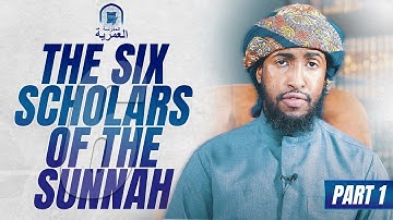 #1: The Life and Times of Imam Al-Bukhari || Ustadh Abdulrahman Hassan || AMAU
