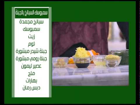 طريقة عمل كيكة البنجر