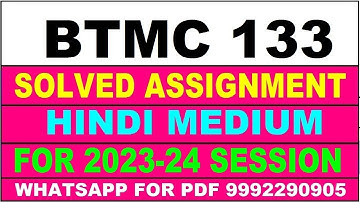 btmc 133 solved assignment 2023-24 | btmc 133 solved assignment in hindi 2024 | btmc 133 2024