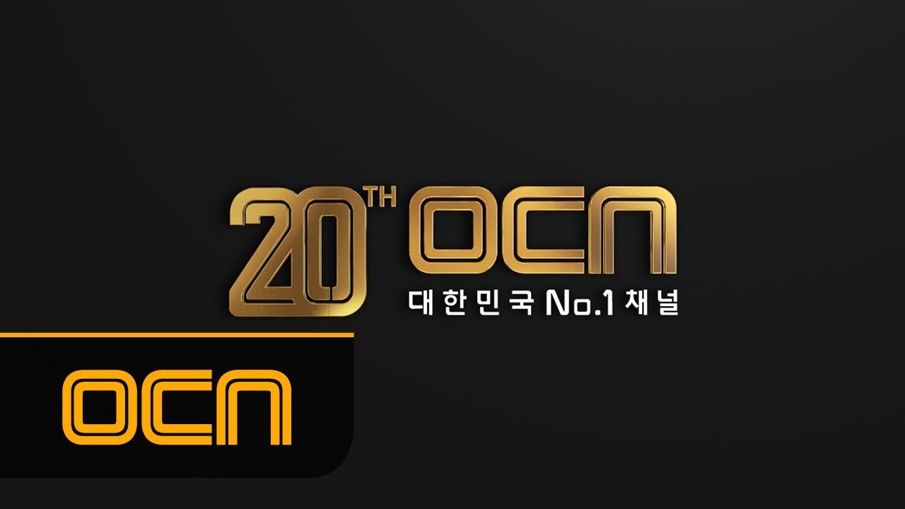 [OCN 20\uc8fc\ub144] History - YouTube