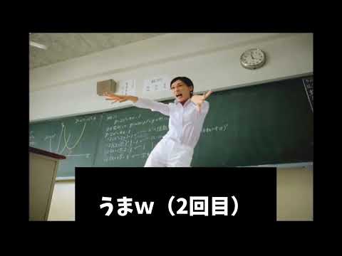 牛乳に相談だを突っ込んでみたwww