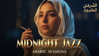 ARABIC JAZZ AMBIENT 🌌 Deep Focus Music with Exotic Lounge Vibes