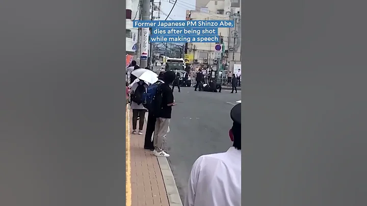 Japan ex-PM Shinzo Abe dies after being shot while making a speech - DayDayNews