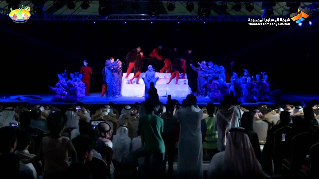 المسارح السعودية: أوبريت الدوخلة 10 - نسخة كاملة
