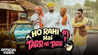 Ho Rahi Hai Tarr He Tarr I टरर ह टरर I Rapperiya Baalam Ft. Jagirdar Rv I Yusuf Khan Comedy Video