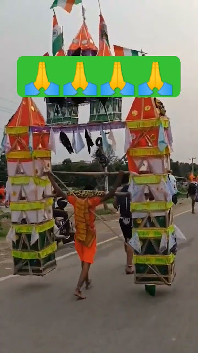 1234 bhole teri jai jaikar remix bhole teri bam bam bam bhole dj remix #news  #trendingshorts